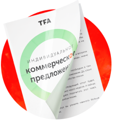 результат модуля бумаги