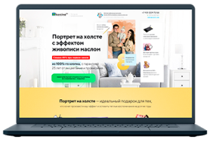 проект на ноутбуке
