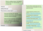 домашние задания